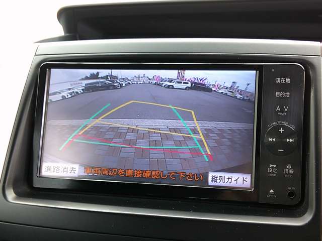 トヨタ ヴォクシー ２．０ トランスＸ H23年 (関東) 99