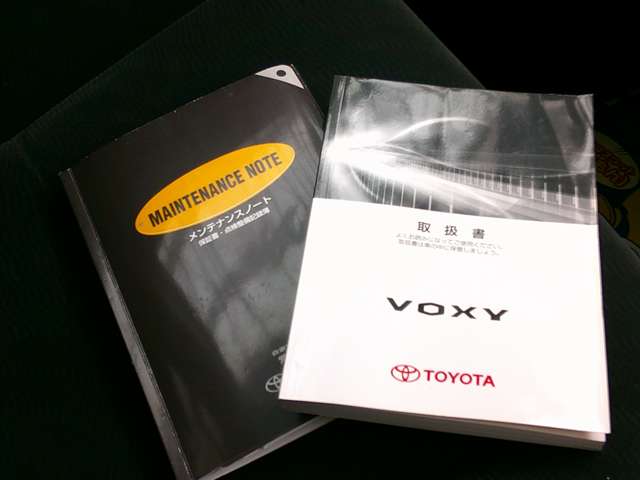 トヨタ ヴォクシー ２．０ トランスＸ H23年 (関東) 99