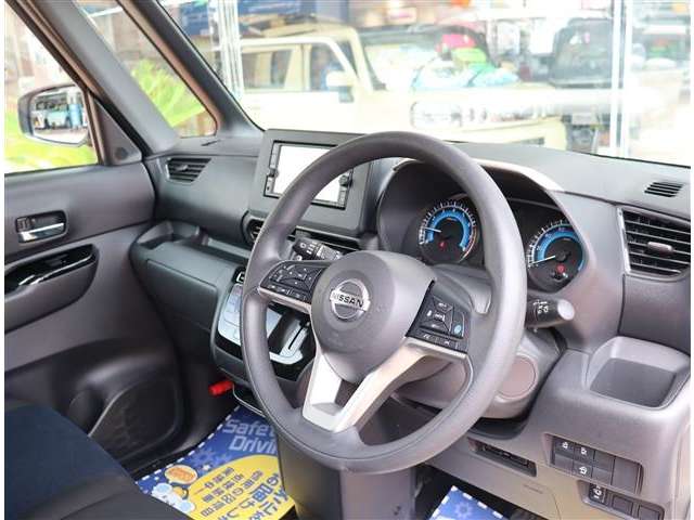 日産 ルークス ６６０ ハイウェイスターＸ プロパイロット エディション R3年 (関東) 99