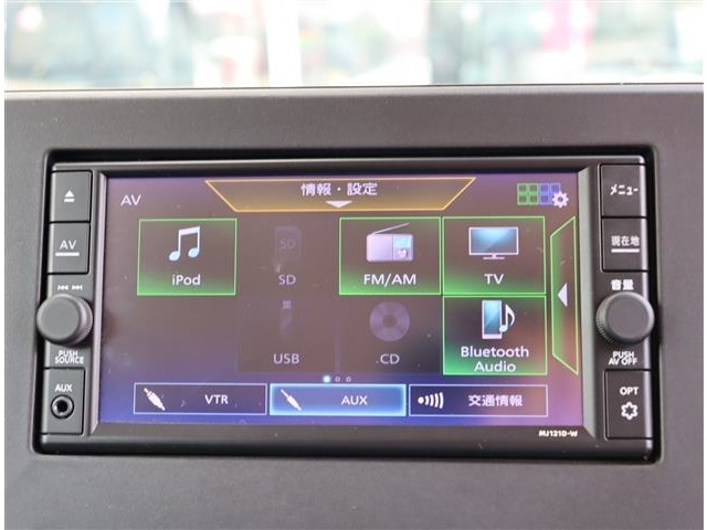 日産 ルークス ６６０ ハイウェイスターＸ プロパイロット エディション R3年 (関東) 99