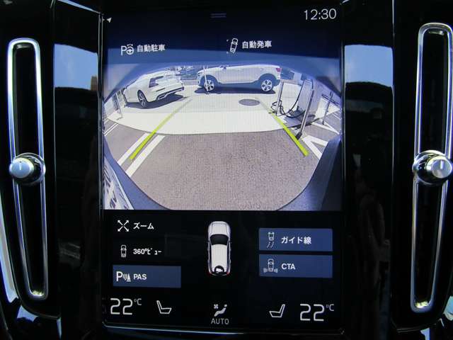 ボルボ ＸＣ４０ Ｔ４ ＡＷＤ Ｒデザイン ４ＷＤ R2年 (関東) 99