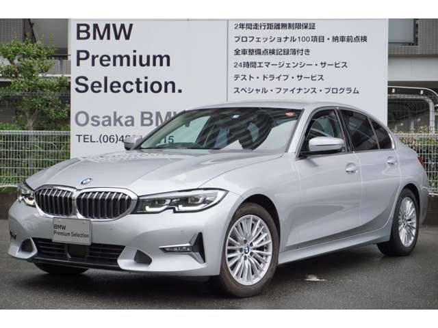 ＢＭＷ ３シリーズ ３１８Ｉ ４０ＴＨ アニバーサリー エディション R3年 (近畿) 99