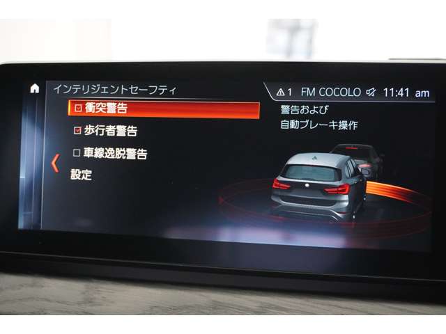 ＢＭＷ Ｘ１ Ｘドライブ １８Ｄ Ｘライン ４ＷＤ R4年 (近畿) 99