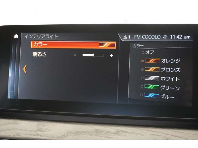 ＢＭＷ Ｘ１ Ｘドライブ １８Ｄ Ｘライン ４ＷＤ R4年 (近畿) 99