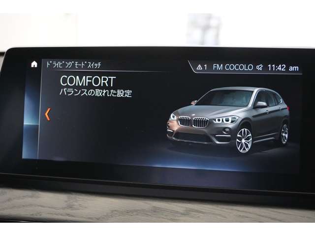 ＢＭＷ Ｘ１ Ｘドライブ １８Ｄ Ｘライン ４ＷＤ R4年 (近畿) 99