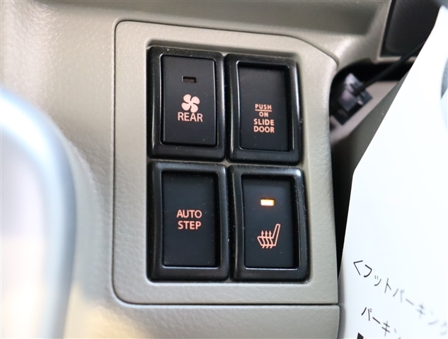 スズキ エブリイワゴン ６６０ ＰＺターボスペシャル ハイルーフ R4年 (関東) 99