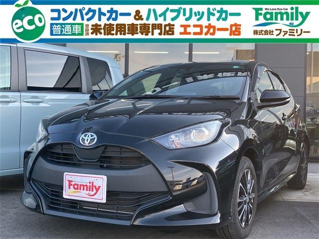 トヨタ ヤリス １．０ Ｇ R3年 (東海) 99