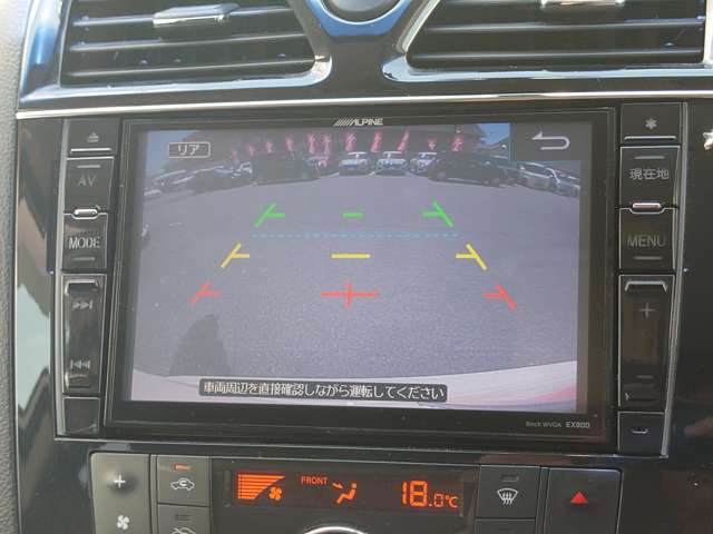 日産 セレナ ２．０ ハイウェイスター Ｓ－ＨＹＢＲＩＤ H26年 (中国) 99