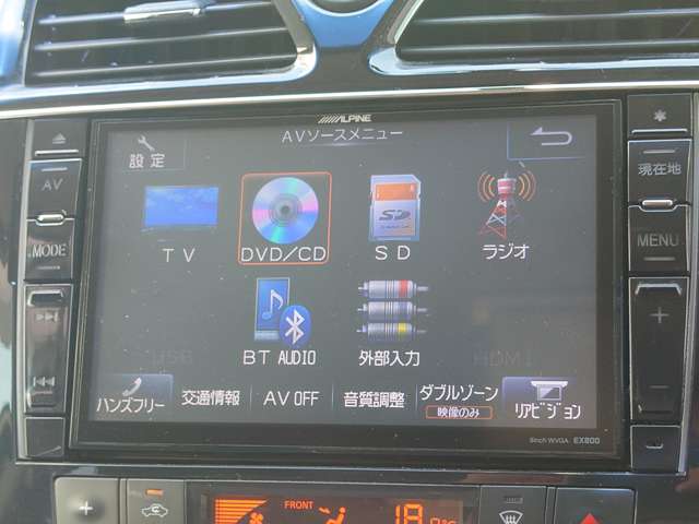 日産 セレナ ２．０ ハイウェイスター Ｓ－ＨＹＢＲＩＤ H26年 (中国) 99