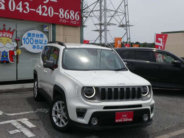 ジープ レネゲード リミテッド R2年 (関東) 99