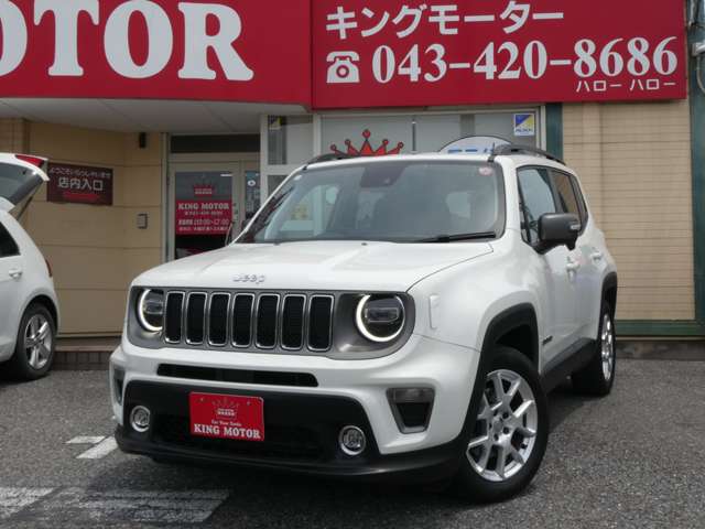 ジープ レネゲード リミテッド R2年 (関東) 99