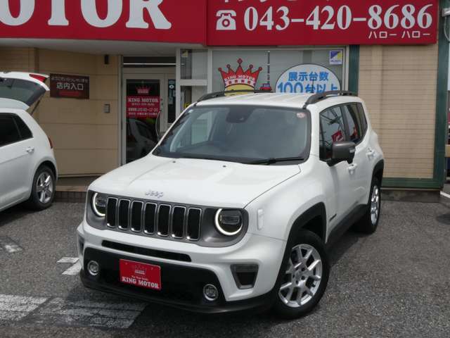 ジープ レネゲード リミテッド R2年 (関東) 99