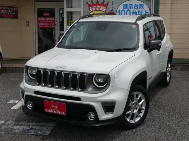 ジープ レネゲード リミテッド R2年 (関東) 99