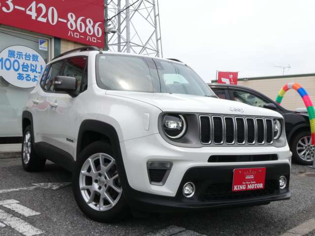 ジープ レネゲード リミテッド R2年 (関東) 99