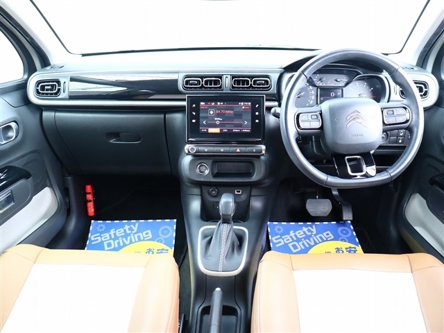 シトロエン Ｃ３ シャイン R1年 (関東) 99