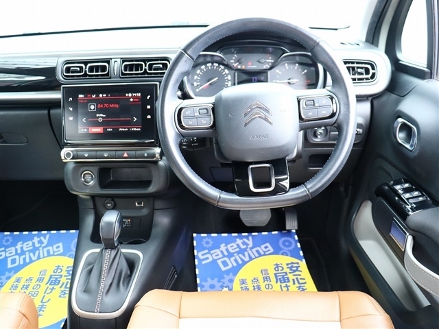 シトロエン Ｃ３ シャイン R1年 (関東) 99