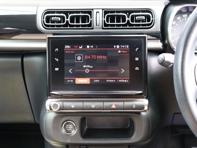 シトロエン Ｃ３ シャイン R1年 (関東) 99