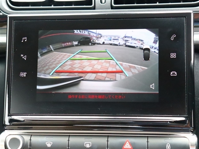 シトロエン Ｃ３ シャイン R1年 (関東) 99