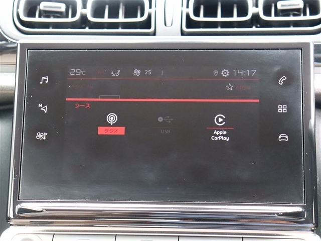 シトロエン Ｃ３ シャイン R1年 (関東) 99