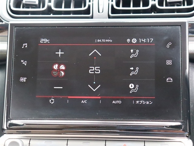 シトロエン Ｃ３ シャイン R1年 (関東) 99