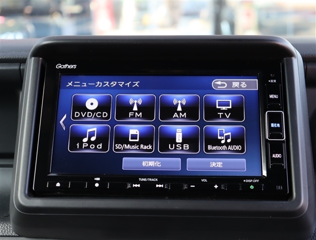 ホンダ Ｎ−ＶＡＮ ６６０ ＋スタイル ファン ターボ R3年 (関東) 99