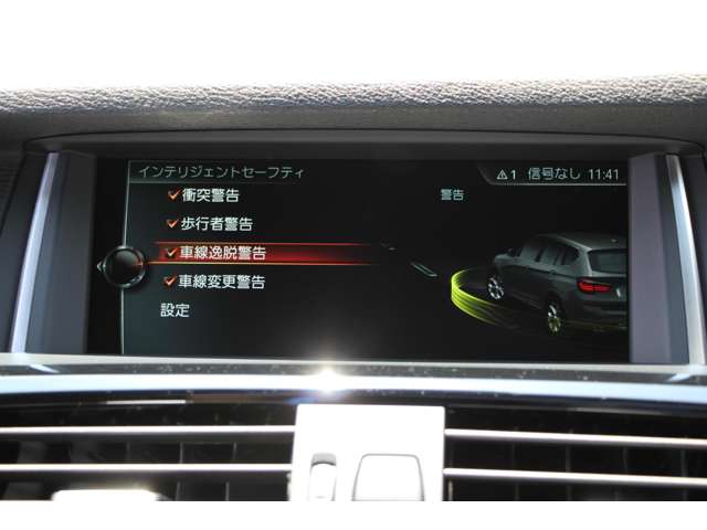 ＢＭＷ Ｘ３ セレブレーション エディション ブラックアウト ディーゼルターボ ４ＷＤ H28年 (関東) 99