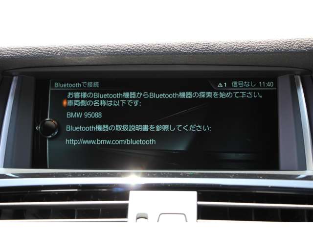 ＢＭＷ Ｘ３ セレブレーション エディション ブラックアウト ディーゼルターボ ４ＷＤ H28年 (関東) 99