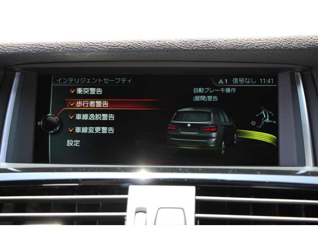 ＢＭＷ Ｘ３ セレブレーション エディション ブラックアウト ディーゼルターボ ４ＷＤ H28年 (関東) 99