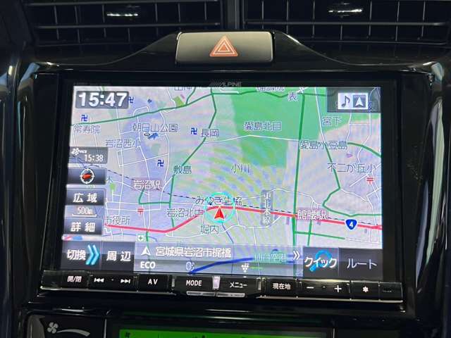 トヨタ カローラフィールダー　ハイブリッド １．５ ハイブリッド Ｇ H27年 (東北) 99