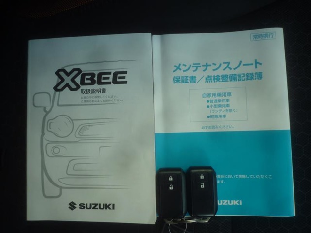 スズキ クロスビー クロスビー ハイブリッド ＭＺ H30年 (東北) 99