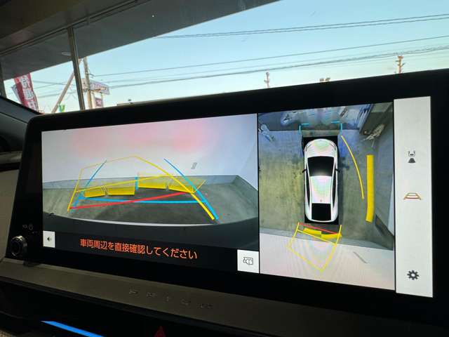 トヨタ プリウス ２．０ Ｚ R5年 (東北) 99