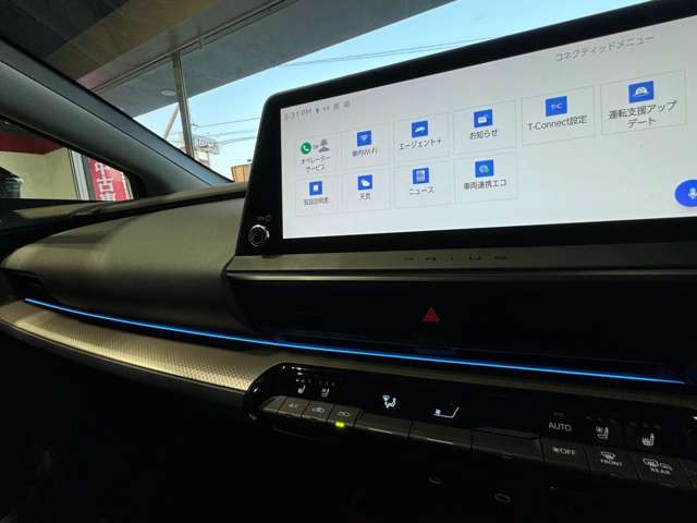 トヨタ プリウス ２．０ Ｚ R5年 (東北) 99