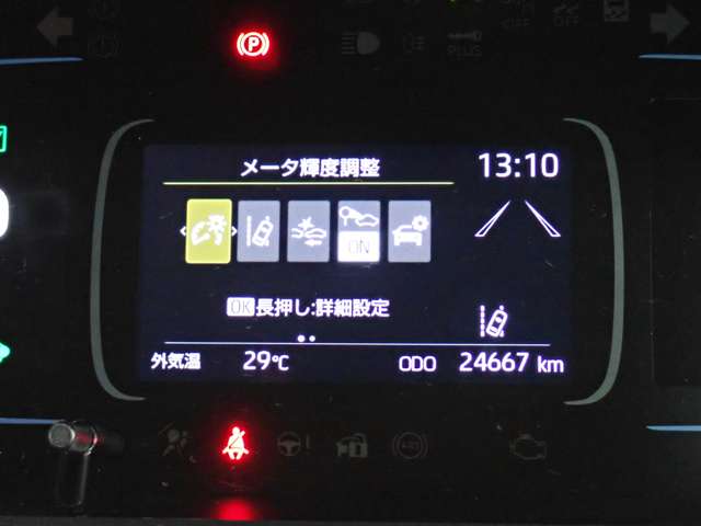 トヨタ アクア １．５ Ｘ R4年 (関東) 99