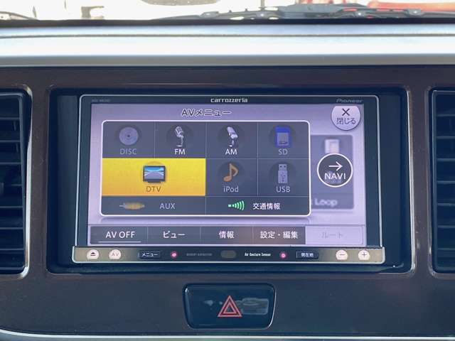 三菱 ｅＫスペース ６６０ Ｇ H26年 (九州・沖縄) 99