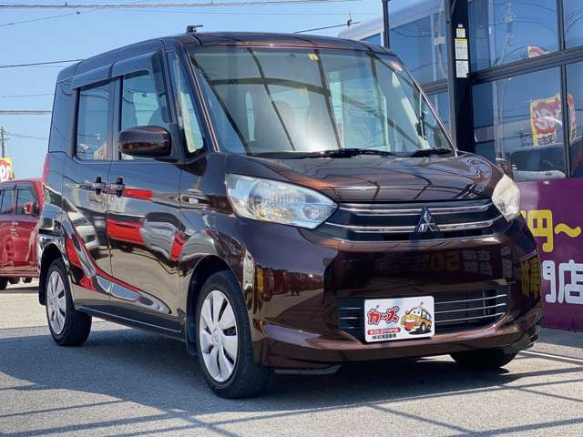 三菱 ｅＫスペース ６６０ Ｇ H26年 (九州・沖縄) 99