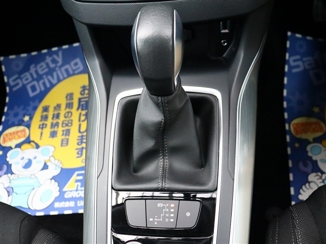 プジョー ３０８ＳＷ アリュール ブルーＨＤＩ ディーゼルターボ H29年 (関東) 99