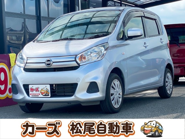 日産 デイズ ６６０ Ｊ H27年 (九州・沖縄) 99