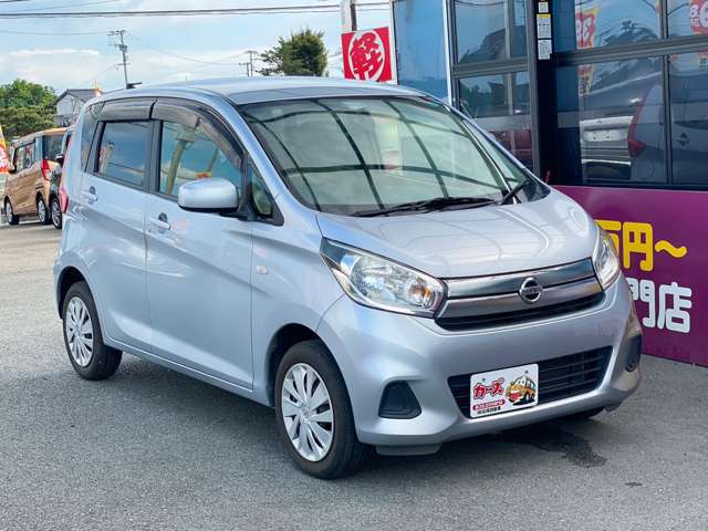 日産 デイズ ６６０ Ｊ H27年 (九州・沖縄) 99