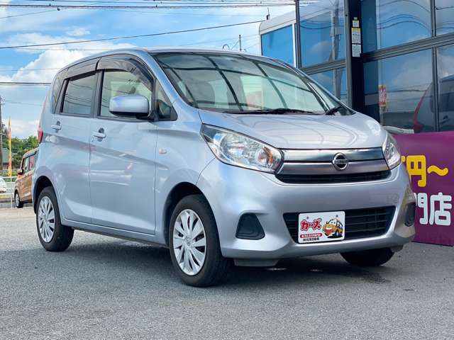 日産 デイズ ６６０ Ｊ H27年 (九州・沖縄) 99