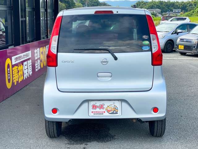 日産 デイズ ６６０ Ｊ H27年 (九州・沖縄) 99