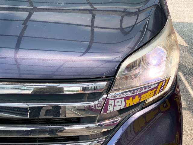 日産 デイズ　ルークス ６６０ ハイウェイスターＸ Ｇパッケージ H26年 (九州・沖縄) 99