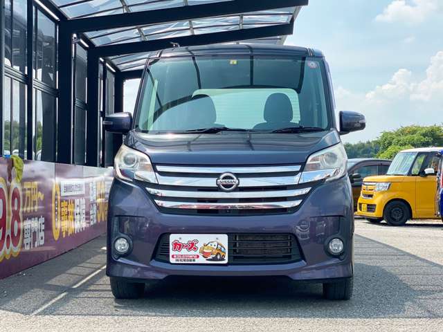 日産 デイズ　ルークス ６６０ ハイウェイスターＸ Ｇパッケージ H26年 (九州・沖縄) 99