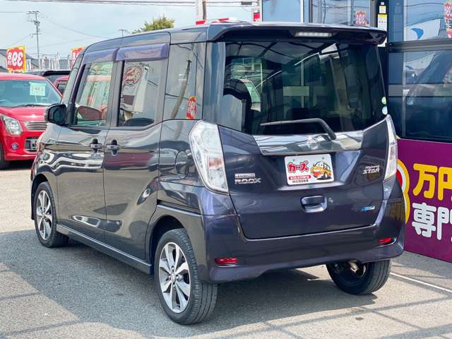 日産 デイズ　ルークス ６６０ ハイウェイスターＸ Ｇパッケージ H26年 (九州・沖縄) 99