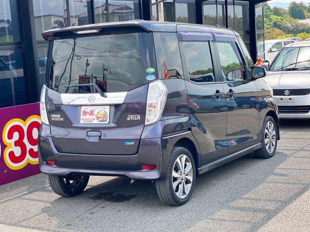 日産 デイズ　ルークス ６６０ ハイウェイスターＸ Ｇパッケージ H26年 (九州・沖縄) 99