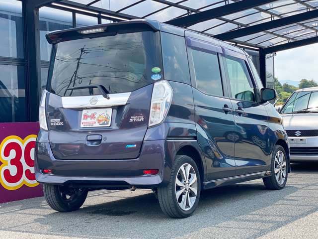 日産 デイズ　ルークス ６６０ ハイウェイスターＸ Ｇパッケージ H26年 (九州・沖縄) 99