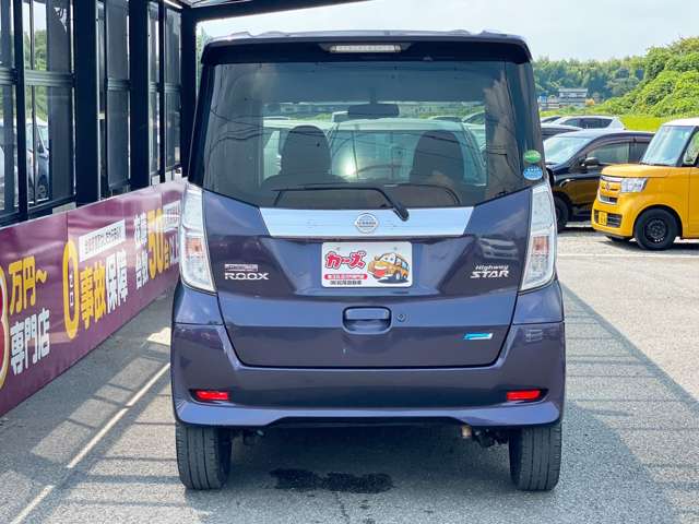 日産 デイズ　ルークス ６６０ ハイウェイスターＸ Ｇパッケージ H26年 (九州・沖縄) 99