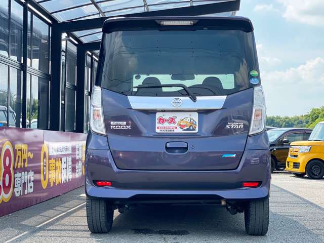 日産 デイズ　ルークス ６６０ ハイウェイスターＸ Ｇパッケージ H26年 (九州・沖縄) 99