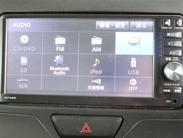 ダイハツ タント ６６０ Ｘターボ H26年 (関東) 99