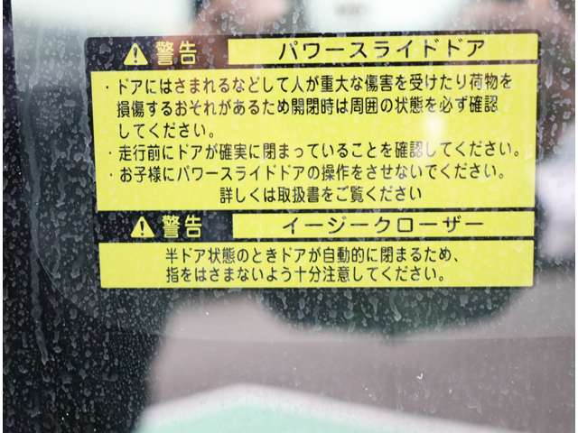 ダイハツ タント ６６０ Ｘターボ H26年 (関東) 99