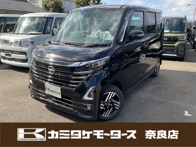 日産 ルークス ６６０ ハイウェイスターＸ プロパイロット エディション R5年 (近畿) 99